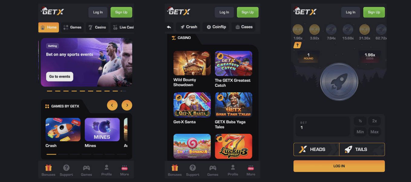 гетх официальный сайт